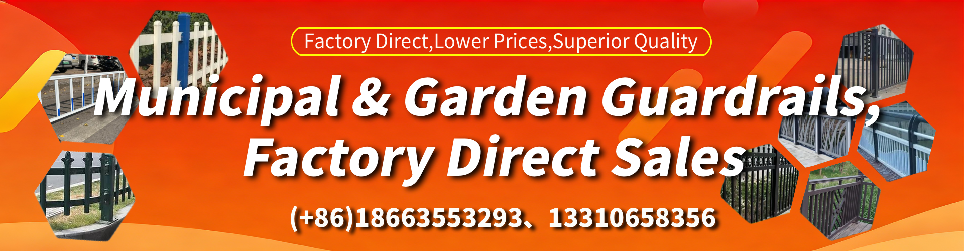 Minnesota Municipal Guardrail Manufacturer